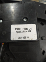 Oto Çıkma Parça / Toyota / C-HR Hybrid / Elektrik / Tavan Lambası / Çıkma Parça 