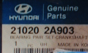 Oto Çıkma Parça / Hyundai / İ30 / Motor / Piston / Sıfır Parça 