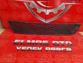Oto Çıkma Parça / Seat / Leon / Tampon / Tampon Izgarası / Çıkma Parça 