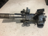 Oto Çıkma Parça / Volvo / 850 / Direksiyon / Direksiyon Kolon Kilidi / Çıkma Parça 