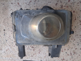 Opel  Astra  H  Sağ  Sis Lambası
