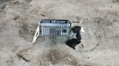 Oto Çıkma Parça / Toyota / Corolla / Beyin / Motor Beyni / Çıkma Parça 