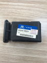 Oto Çıkma Parça / Hyundai / H100 / Koltuk & Döşeme / Küllük / Sıfır Parça 