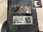 Oto Çıkma Parça / Bmw / X5 / Filtre / Hava Filtre Kapağı / Çıkma Parça 