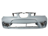 Oto Çıkma Parça / Seat / Ibiza / Tampon / Karlık / Sıfır Parça 