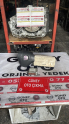 Oto Çıkma Parça / Fiat / Linea / Airbag / Airbag Beyni / Çıkma Parça 