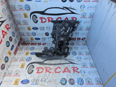 PEUGEOT 408 SOL ÖN TAMPON BRAKETİ ORJİNAL ÇIKMA 9838465980 2.