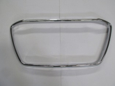 Oto Çıkma Parça / Mitsubishi / Asx / Tampon / Izgara Çıtası /  