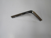 Oto Çıkma Parça / Mitsubishi / Asx / Tampon / Karlık /  