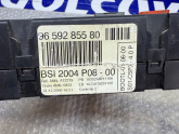 Oto Çıkma Parça / Citroen / C4 / Elektrik / Sigorta Kutusu / Çıkma Parça 
