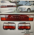 Oto Çıkma Parça / Toyota / Corolla / Kaporta & Karoser / Bagaj Kapağı / Sıfır Parça 
