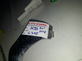 Oto Çıkma Parça / Mercedes / C Serisi / Tampon / Tampon Çıtası / Çıkma Parça 