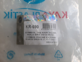 Oto Çıkma Parça / Renault / Clio / Kaporta & Karoser / Dış Kapı Kolu / Çıkma Parça 