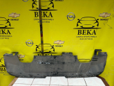 Oto Çıkma Parça / Opel / Astra / Tampon / Arka Tampon / Çıkma Parça 