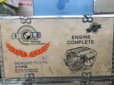 Oto Çıkma Parça / Dfm / Pikap / Motor / Motor (komple) / Sıfır Parça 