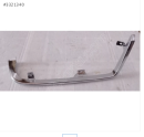 Oto Çıkma Parça / Mazda / E-2200 / Far & Stop / Far & Stop Sacı / Çıkma Parça 