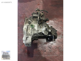 Oto Çıkma Parça / Audi / A3 / Elektrik / Merkezi Kilit Motoru / Çıkma Parça 