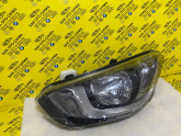Oto Çıkma Parça / Hyundai / i20 / Far & Stop / Far Camı / Sıfır Parça 