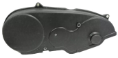 TRİGER KAPAĞI ÜST HYUNDAİ H100 / KAMYONET / MİTSUBİSHİ L300