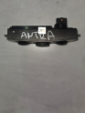 Oto Çıkma Parça / Opel / Antara / Klima / Kontrol Paneli / Çıkma Parça 