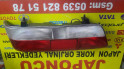 Oto Çıkma Parça / Suzuki / Swift / Far & Stop / Sağ Arka Stop / Sıfır Parça 