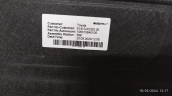 Oto Çıkma Parça / Toyota / Corolla / Motor / Alt Muhafaza / Çıkma Parça 