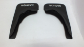 60024 QASHQAI 07-14 PAÇALIK ARKA SET