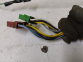 Oto Çıkma Parça / Renault / Kangoo / Elektrik / Elektrik Tesisatı / Çıkma Parça 