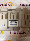Oto Çıkma Parça / Toyota / Auris / Elektrik / Sigorta Kutusu / Sıfır Parça 