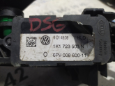 Oto Çıkma Parça / Volkswagen / Passat / Koltuk & Döşeme / Pedal / Çıkma Parça 