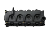 Oto Çıkma Parça / Nissan / Navara / Motor / Külbütör Kapağı / Sıfır Parça 