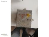 Oto Çıkma Parça / Opel / Vectra / Far & Stop / Far Beyni / Çıkma Parça 