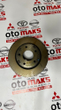 Oto Çıkma Parça / Mitsubishi / L200 / Fren / Fren Disk Ayna / Sıfır Parça 