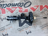Oto Çıkma Parça / Fiat / Egea / Alt Takım / Amortisör / Çıkma Parça 