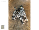 Oto Çıkma Parça / Opel / Astra / Beyin / Şanzıman Beyni / Çıkma Parça 