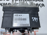 Oto Çıkma Parça / Volkswagen / Polo / Beyin / Motor Beyni / Çıkma Parça 