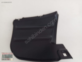 Oto Çıkma Parça / Honda / Civic / Fan / Fan Paneli / Sıfır Parça 
