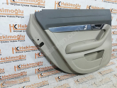 Oto Çıkma Parça / Audi / A6 / Kaporta & Karoser / Sol Arka Kapı / Çıkma Parça 