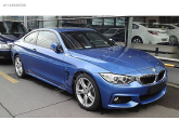 Oto Çıkma Parça / Bmw / 4 Serisi / Far & Stop / Far Camı / Sıfır Parça 