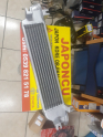 Oto Çıkma Parça / Mitsubishi / L200 / Radyatör / İntercooler / Sıfır Parça 
