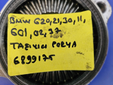 BMW G20 G21 G30 G11 G01 G02 G37 TAŞIYICI PORYA 6899175