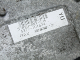 Oto Çıkma Parça / Honda / Civic / Beyin / Motor Beyni / Çıkma Parça 