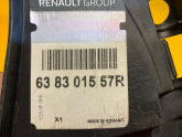 Oto Çıkma Parça / Dacia / Duster / Motor / Motor Kapağı / Sıfır Parça 