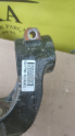 Oto Çıkma Parça / Opel / Crossland X / Alt Takım / Taşıyıcı / Çıkma Parça 