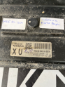 Oto Çıkma Parça / Nissan / Micra / Beyin / Motor Beyni / Çıkma Parça 
