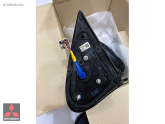 Oto Çıkma Parça / Mitsubishi / L200 / Ayna / Ayna Sinyali / Sıfır Parça 