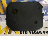 Oto Çıkma Parça / Volvo / S90 / Motor / Motor Kapağı / Çıkma Parça 