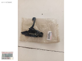Oto Çıkma Parça / Toyota / Corolla / Kaporta & Karoser / Kaput Kilidi / Sıfır Parça 