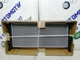 Oto Çıkma Parça / Bmw / X1 / Radyatör / Su Radyatörü / Sıfır Parça 