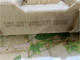 Oto Çıkma Parça / Ford / Focus / Elektrik / Sigorta Kutusu / Çıkma Parça 